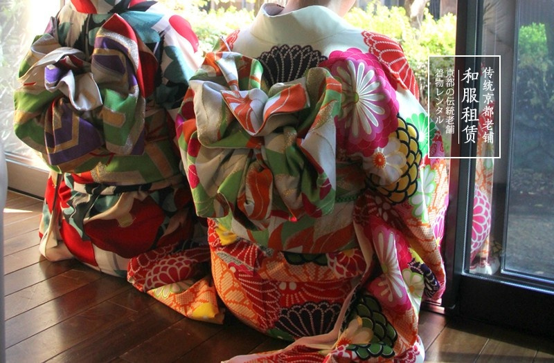 SHINMACHI - Photo 22