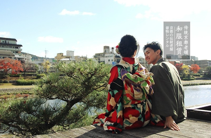 SHINMACHI - Photo 26