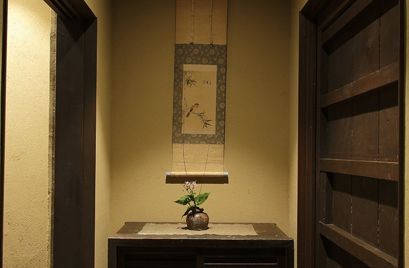 TAKASEGAWA - Photo 6