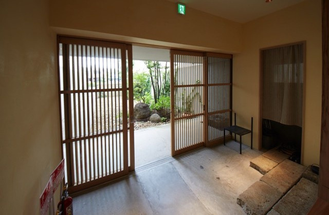 Nishiki - Photo 6