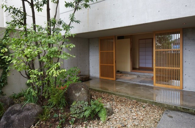 Nishiki - Photo 2