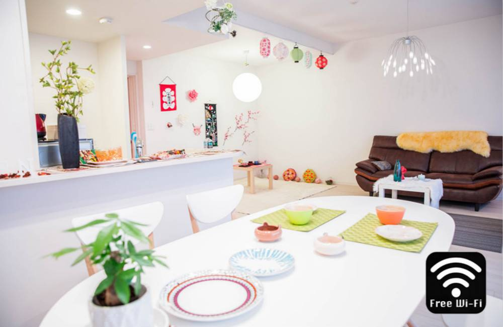 Osaka New garden style apartment - Photo 2