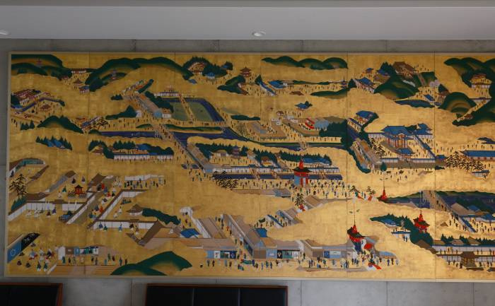 Aoi Hotel Kyoto - Photo 10