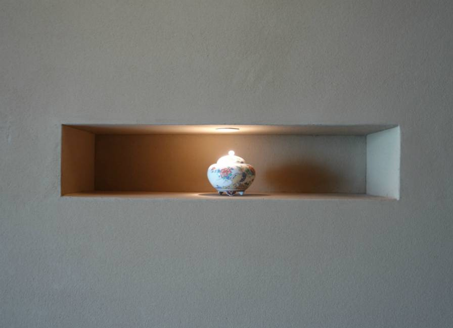 Aoi Hotel Kyoto - Photo 14