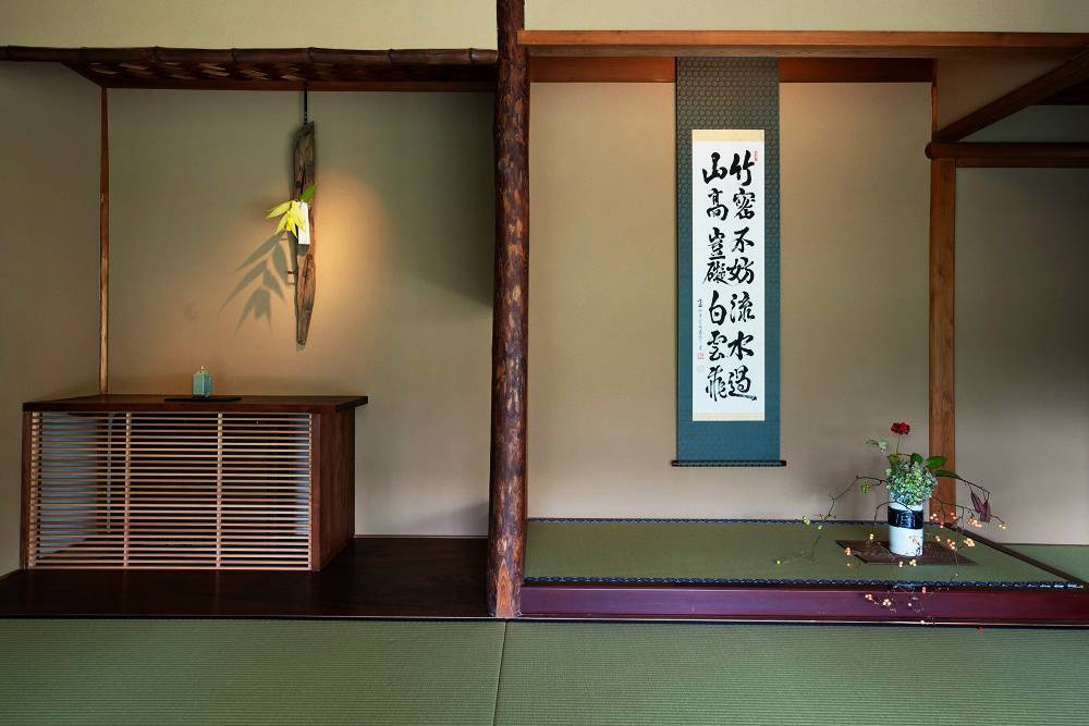 Kangetsu-tei - Photo 6