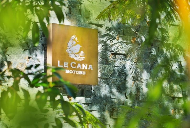 Le Cana - Photo 14