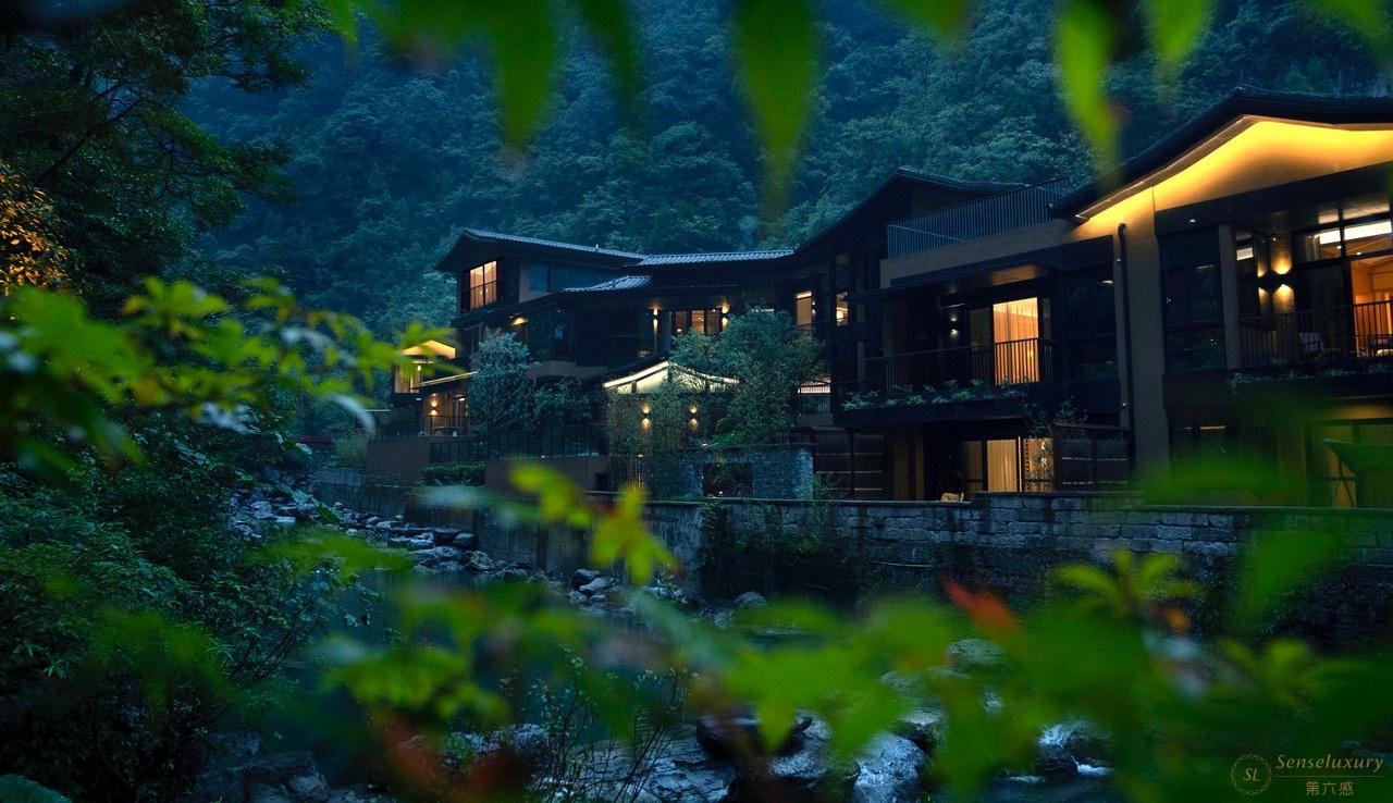 第六感Senseluxury 度假别墅-重庆朴乡金佛山度假酒店 -screenshot-1