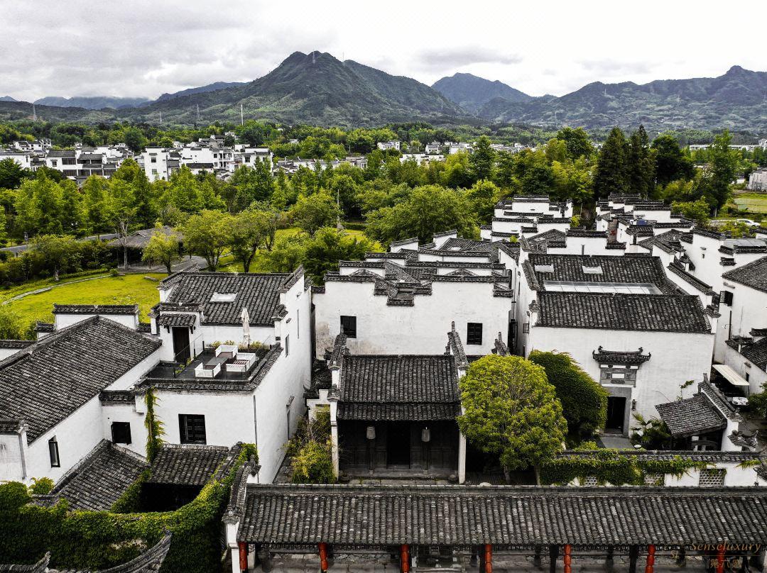 第六感Senseluxury 度假别墅-青普文化行馆·黄山秀里-screenshot-1