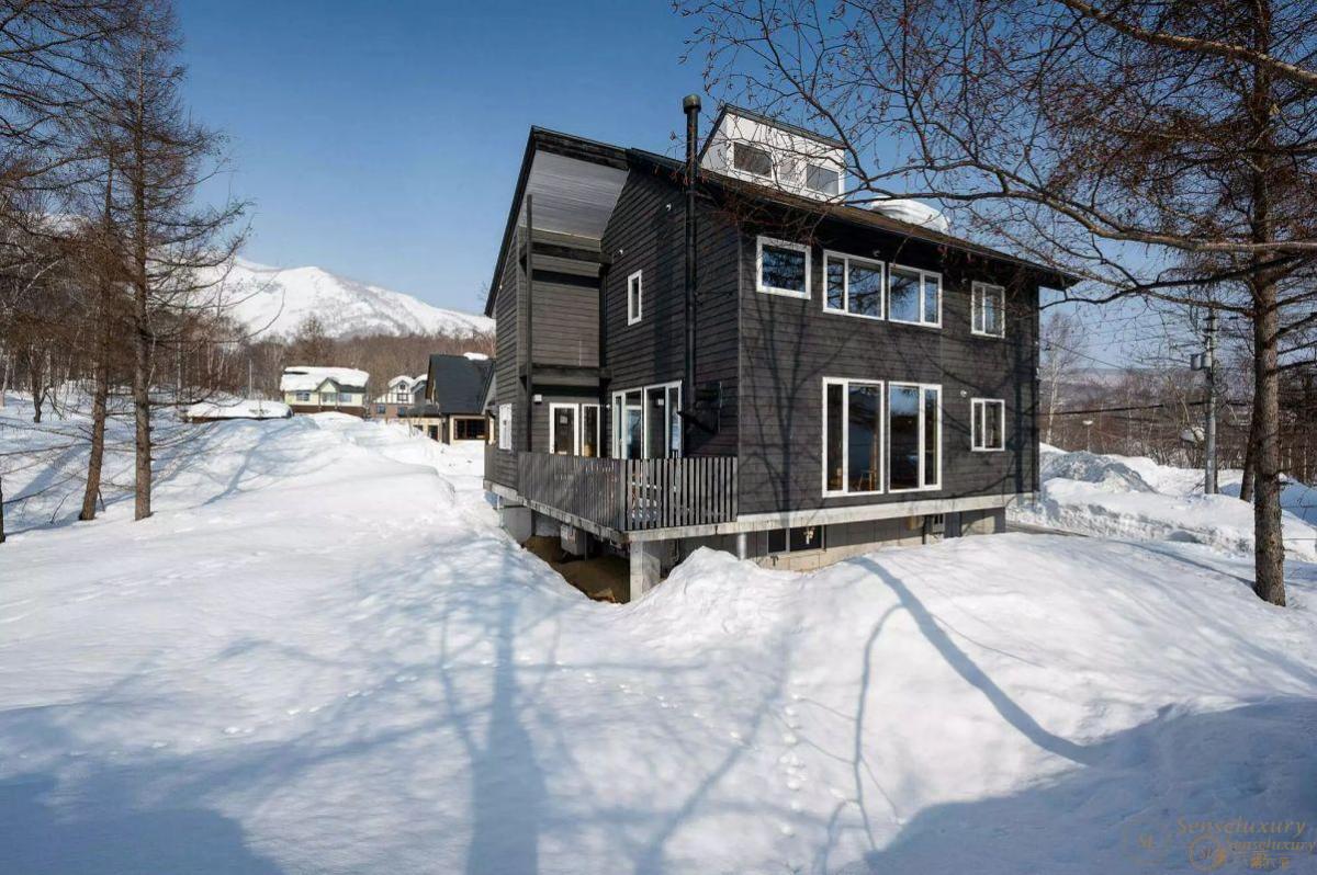 Yukimine - Photo 2