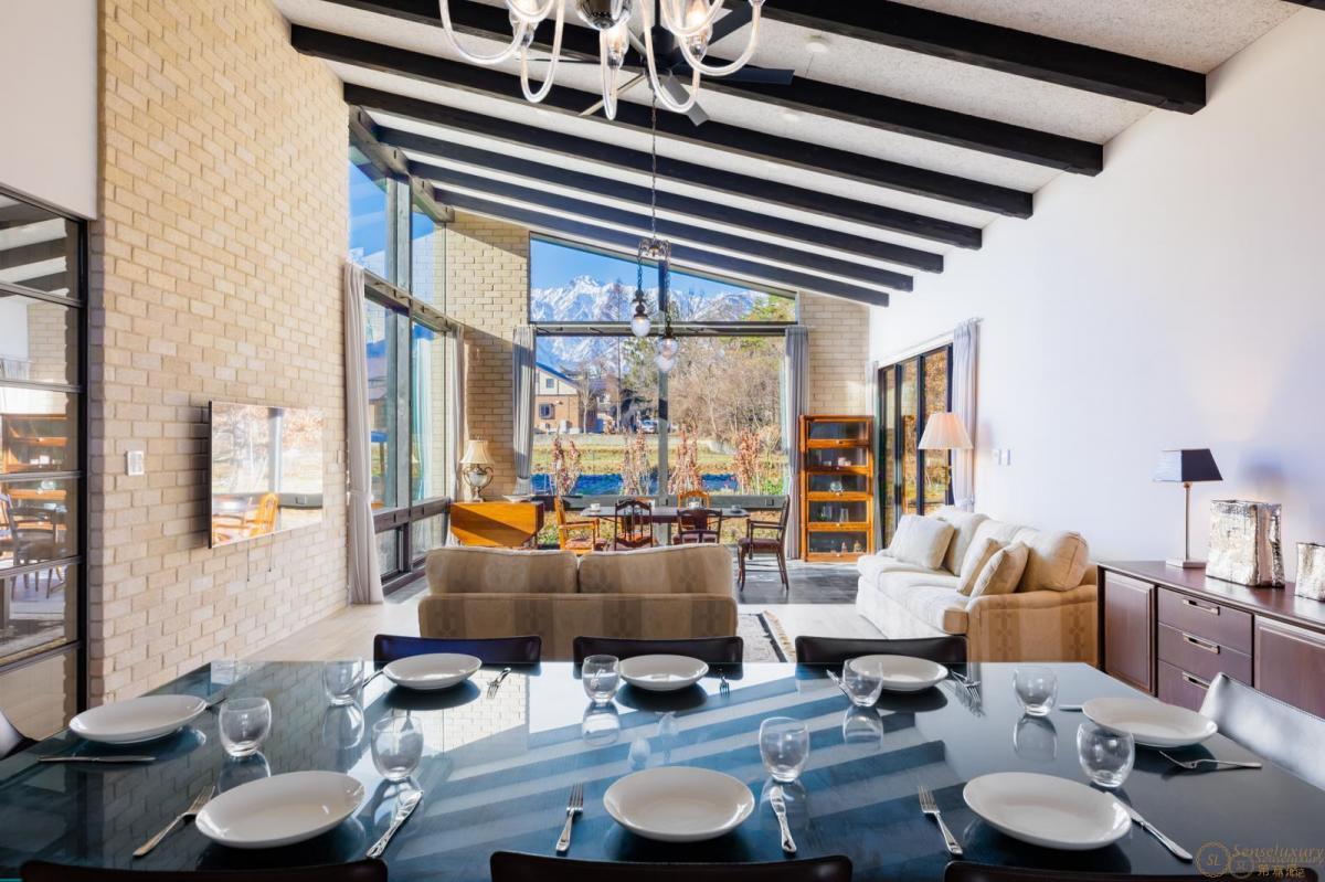 Hakuba Jolie Maison - Photo 6