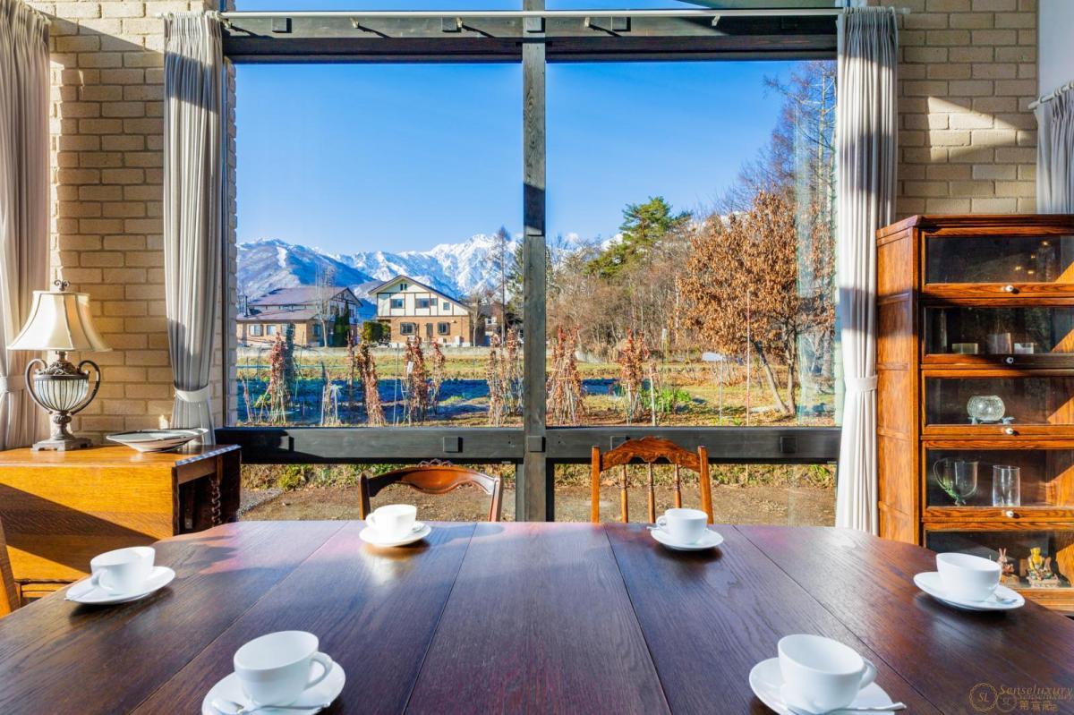 Hakuba Jolie Maison - Photo 10