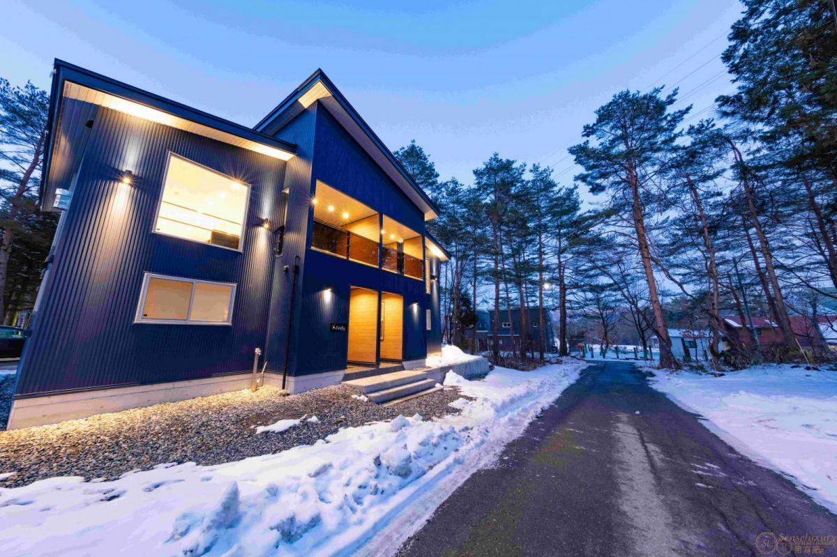 Firefly Apartments - Photo 2