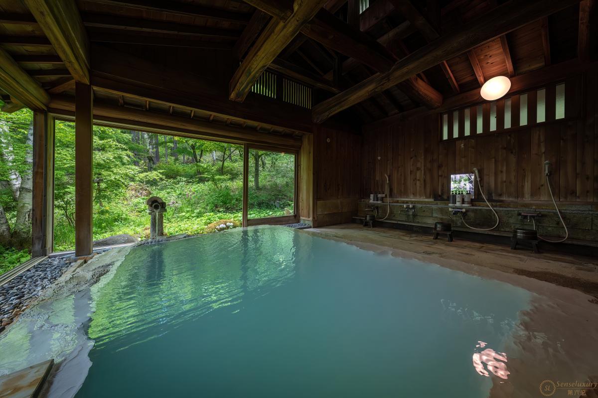 Konashinoyu - Photo 10