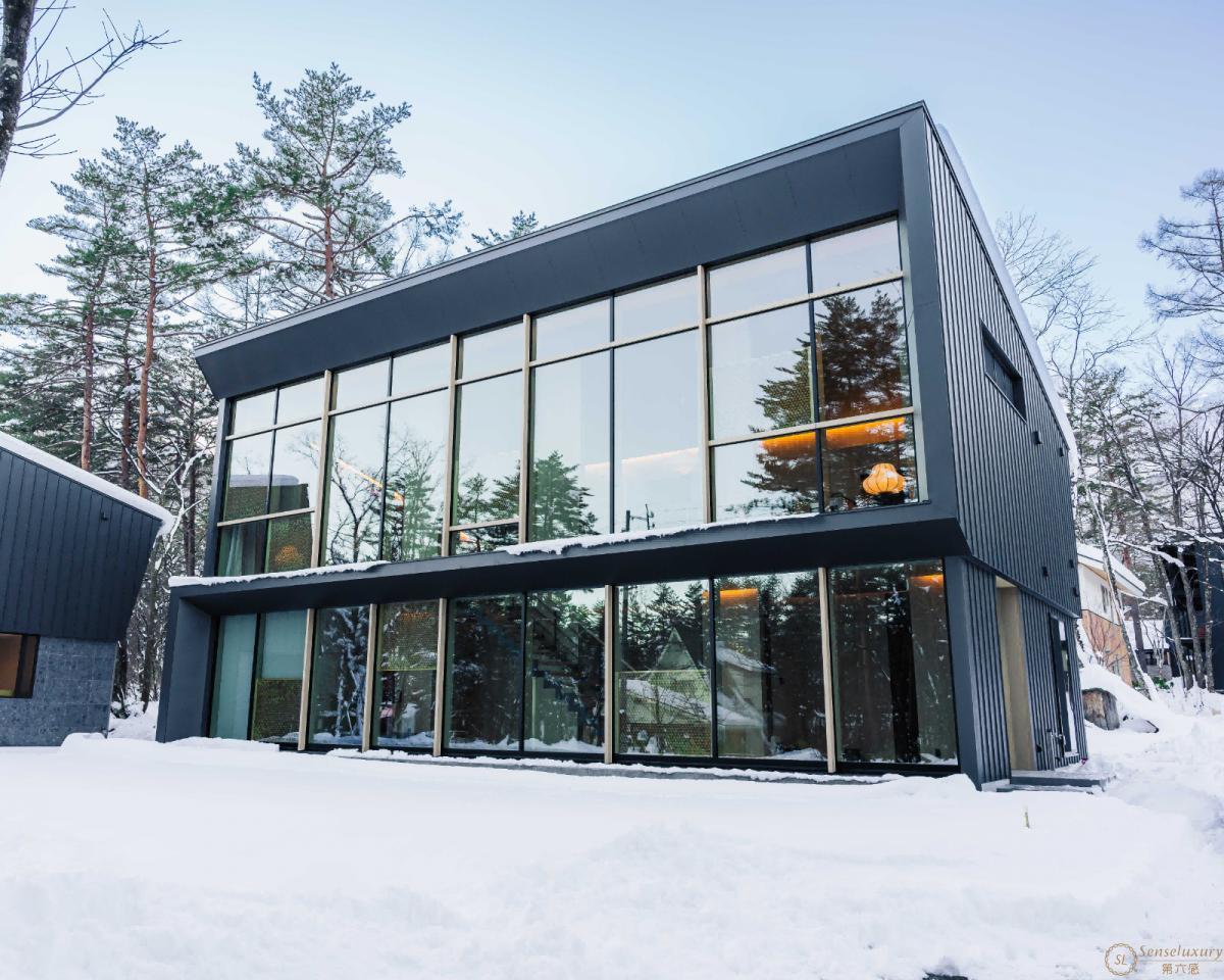 Hakuba Amber Resort Luxury - Photo 2