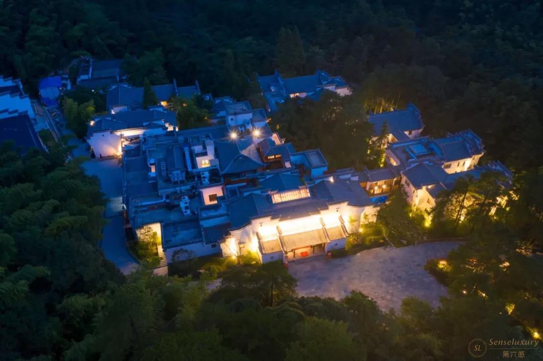 黄山祥源云谷度假酒店